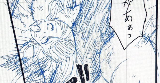 エルフ母を分からせろ!オーク!😈
獲物種族の分際で幼娘を守るなど子生意気なのだと!

|RAN★|pixivFANBOX https://t.co/RRAkAzIwi5
ファンティアhttps://t.co/HEJKZMBI2u 