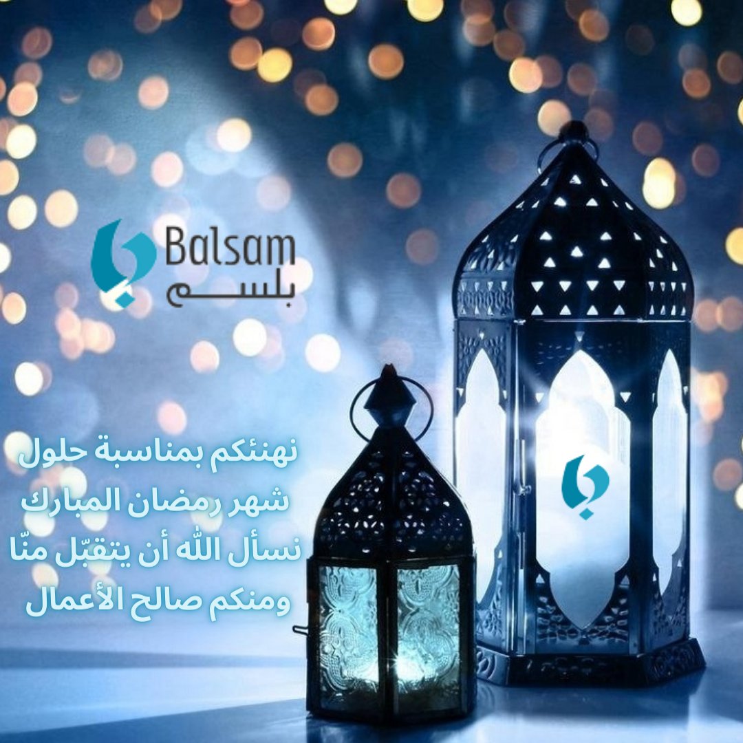 Balsam United Co. Ltd tweet media