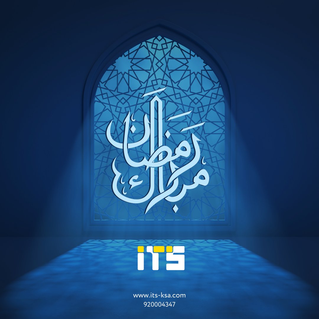 ITS_SaudiArabia's tweet photo. نهنئكم بحلول شهر رمضان المبارك سائلين الله ان يعيننا وإياكم على صيامه وقيامه
أعادة الله علينا وعليكم بالخير والمسرات وتقبل الله منا ومنكم صالح الأعمال 🕌 🌙 https://t.co/myzhYTh7Qt