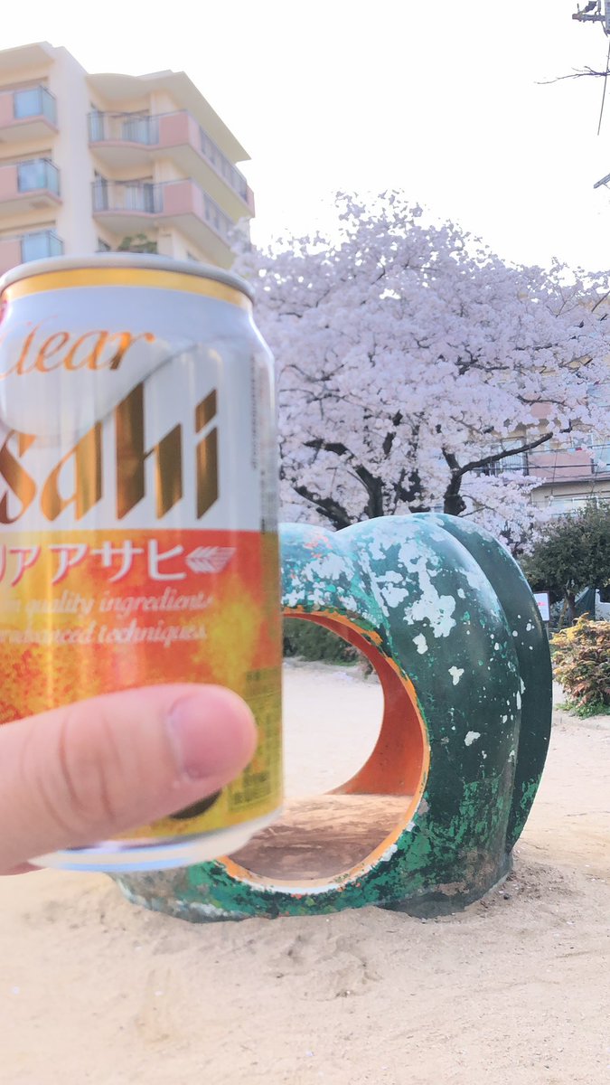 Red7g11S_INDR's tweet photo. 【急募】

○3/24花見メンバー🍺

○時間
15時ごろ

○場所
桜の咲く場所🌸

○出演者
[確定]
くわ(KARAN)
せいこ(イネムリだるま)
[お誘い中]
未定

○条件
やる気がある方。
声が大きい方。
接客業経験者優遇。

○福利厚生
月残業500時間まで
笑顔でお見送り制度導入 https://t.co/6kXpCaK3su