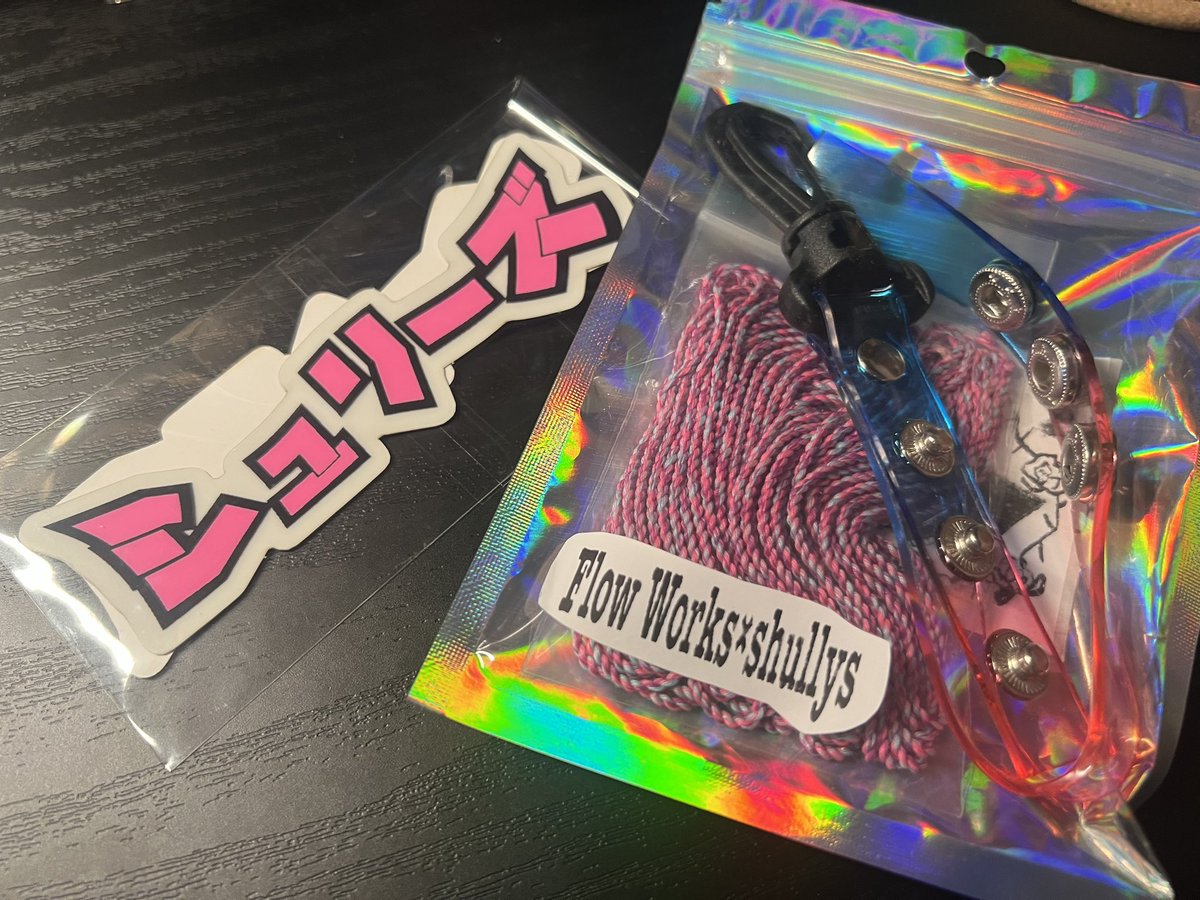 moon_angel14's tweet image. 購入させて頂きました😊
めっちゃ綺麗✿ﾟ❀.(*´▽`*)❀.ﾟ✿
前回欲しかったけど購入出来ない状況だった為、再販めちゃくちゃ有難いです🌙✨(  * ॑꒳ ॑*)⸝ᵗʱᵃᵑᵏᵧₒᵤ.,.

ストリングもコレいいんですよ！
めちゃめちゃ使い易いし消耗しにくいので練習効率良し‼️
#シュリーズ #FlowWorks #yoyo