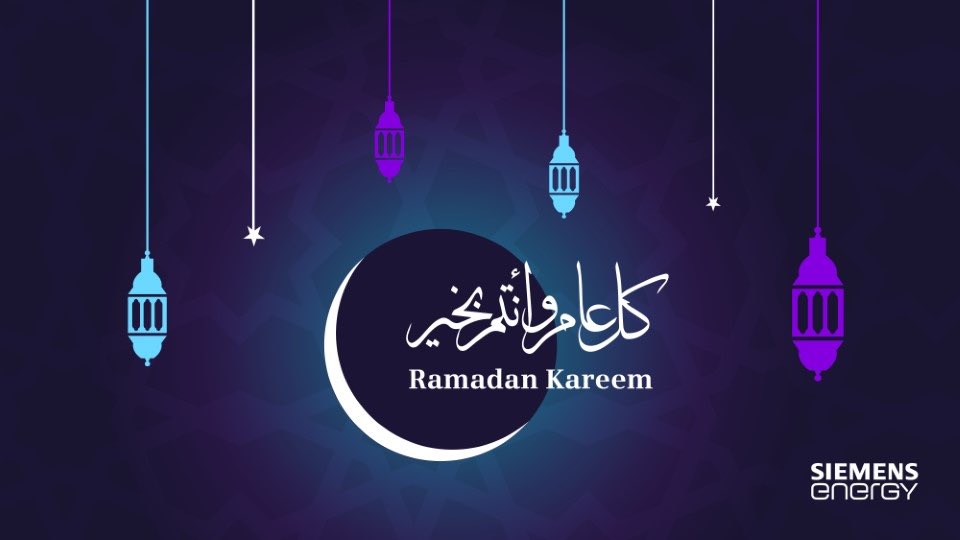 Ramadan Mubarak 🌙 

As we navigate these challenging times, let us remember to be kind, compassionate, generous and supportive to those around us. Together, we can make a positive difference in our communities and in the world.