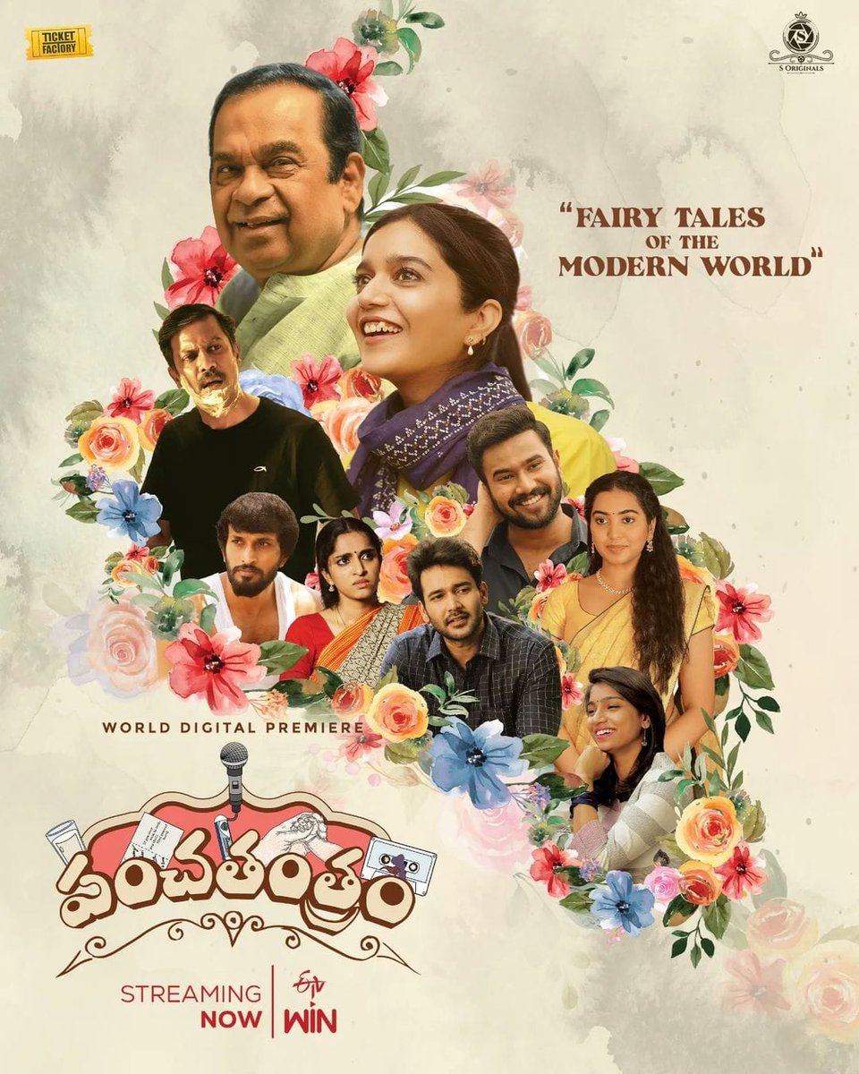 #Panchathantram - A beautiful film that will stay with you. The tale of 5 senses is streaming now on @etv__win 🤩❤️

Watch👉 bit.ly/3JZsxDi

Download👉 bit.ly/3lv74bR

#PanchatantramETVWinLo

<a href="/Ticket_Factory/">Ticket Factory</a> <a href="/SOriginals1/">S Originals</a> <a href="/Harsha_Pulipaka/">Harsha Pulipaka</a> <a href="/AkhileshTF/">Akhilesh Vardhan</a> @nooble451