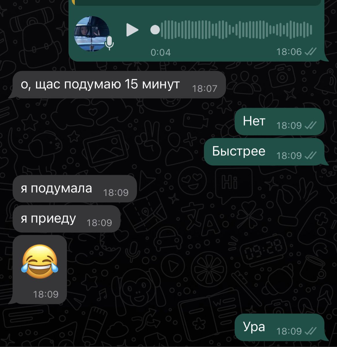 chichillchi's tweet photo. она не приехала… https://t.co/ukJ9UkdrGw