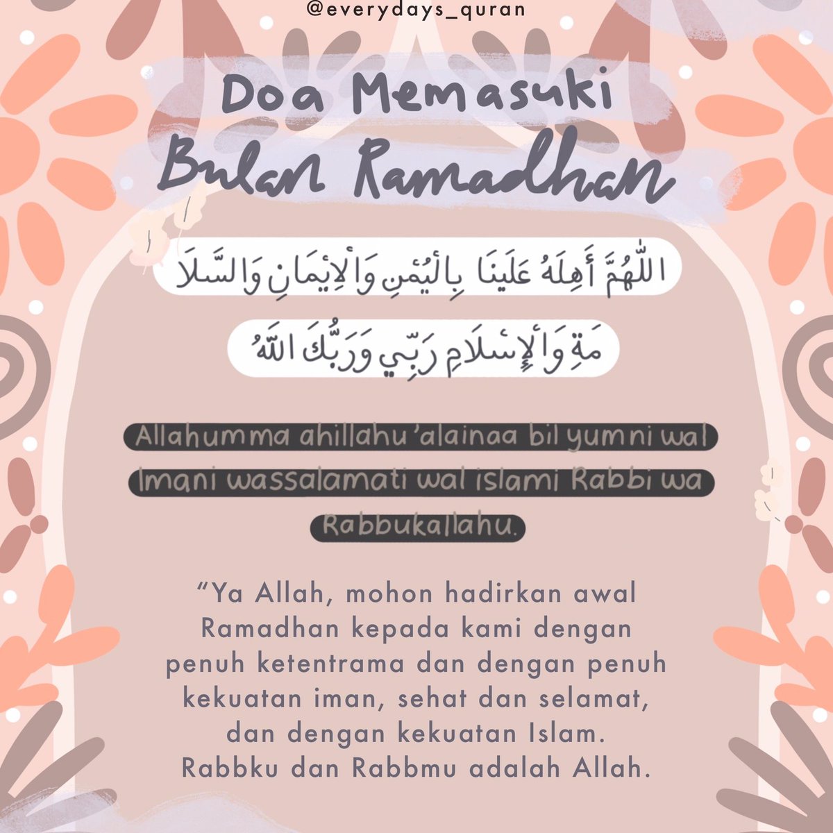 everydays_quran's tweet photo. KHUTBAH RASULULLAH MENYAMBUT BULAN RAMADHAN

Wasiat yg Rasul sampaikan di akhir Sya'ban utk para sahabat dlm menyambut ramadhan;

A Thread. https://t.co/BxNAej7X3w