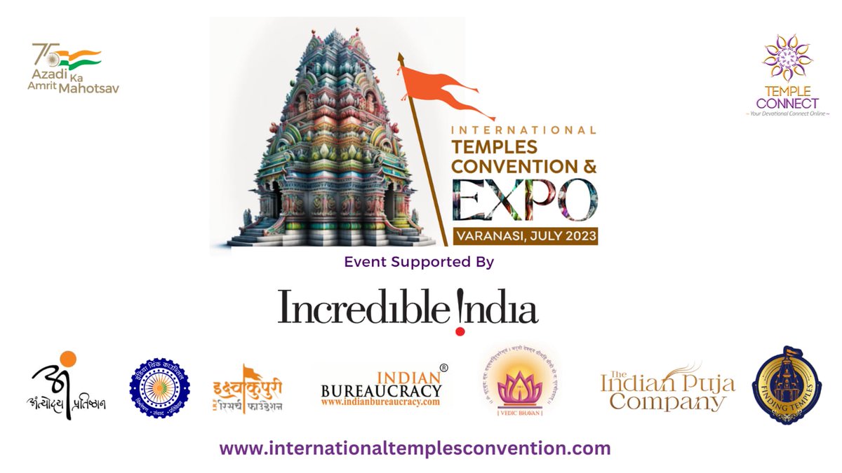 We are delighted to share the upcoming convention of @TempleConnect_ in association with @IndiathinkOrg @IRFayodhya