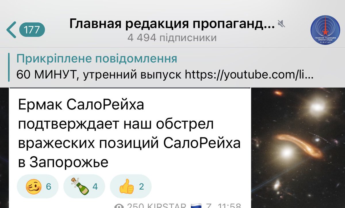 Serhii Sternenko tweet media
