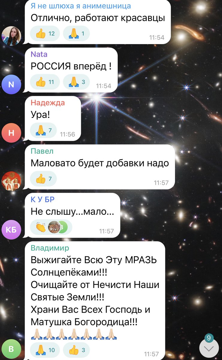 Serhii Sternenko tweet media