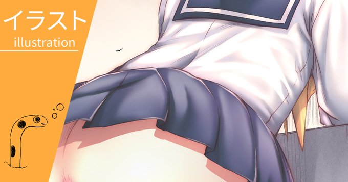 Fantia、FANBOXに高画質、モザなし棒修正版を投稿しました
「期待💕と不安💜と…」
【Fantia】
https://t.co/aB9WHJ88mT
【FANBOX】
https://t.co/vEVMKZstP5
🍀 