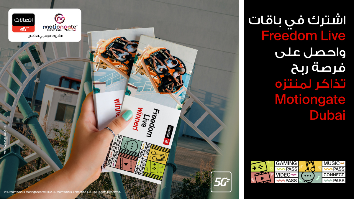 eAndUAE's tweet photo. احصل على فرصة لربح تذاكر @motiongateDubai!
اشترك في باقات #FreedomLive الآن قبل 31 مارس وادخل في السحب 🎢
للمزيد 👈 https://t.co/ij6C6nutWg https://t.co/uV6kOZrQDf