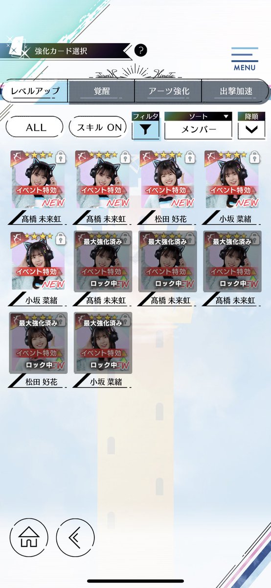 psukekun_nogi's tweet photo. ・・・。 https://t.co/5nFlUcqMNZ