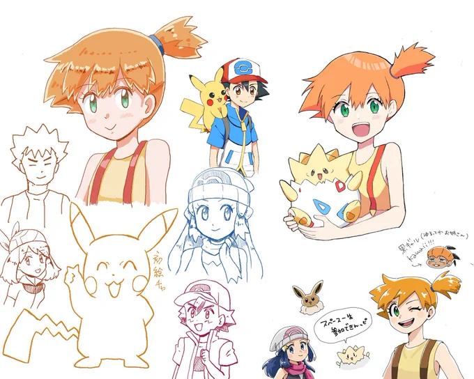 参加超遅くなってしまったけど
昨日絵チャに混ぜてもらいました♡
お馴染みメンツとの絵チャは緊張感皆無なので基本脳死で描いている✍️🫠
スペースで(物理的に)話せねぇ〜〜〜!
となっていたら気を使ってもくりに変えてくれた(優しい) 