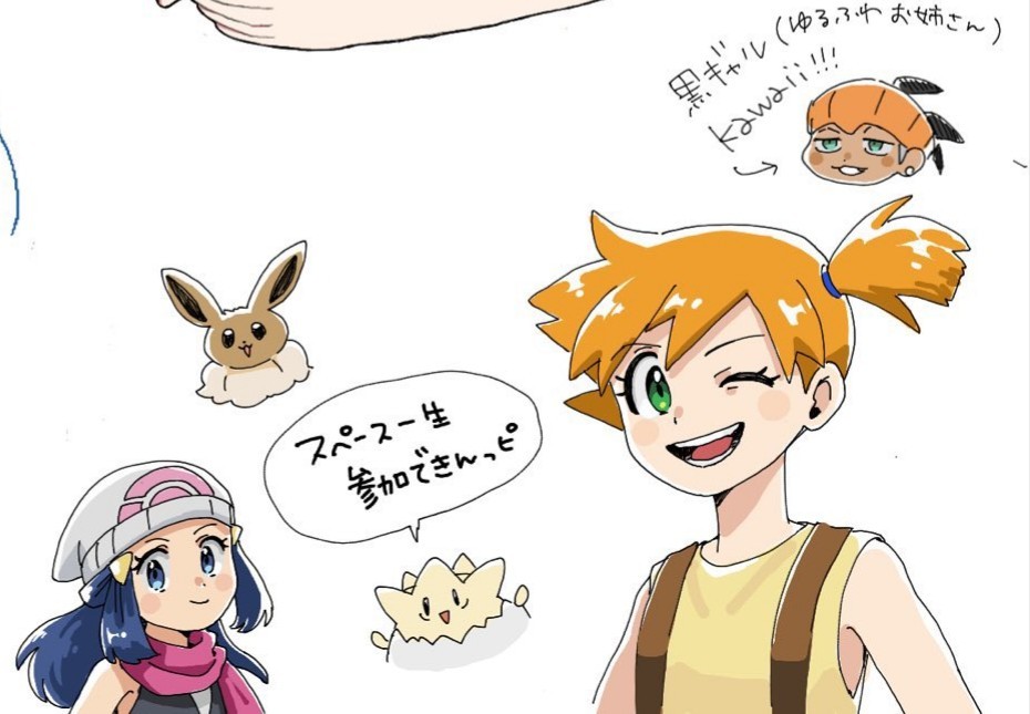 参加超遅くなってしまったけど
昨日絵チャに混ぜてもらいました♡
お馴染みメンツとの絵チャは緊張感皆無なので基本脳死で描いている✍️🫠
スペースで(物理的に)話せねぇ〜〜〜!
となっていたら気を使ってもくりに変えてくれた(優しい) 