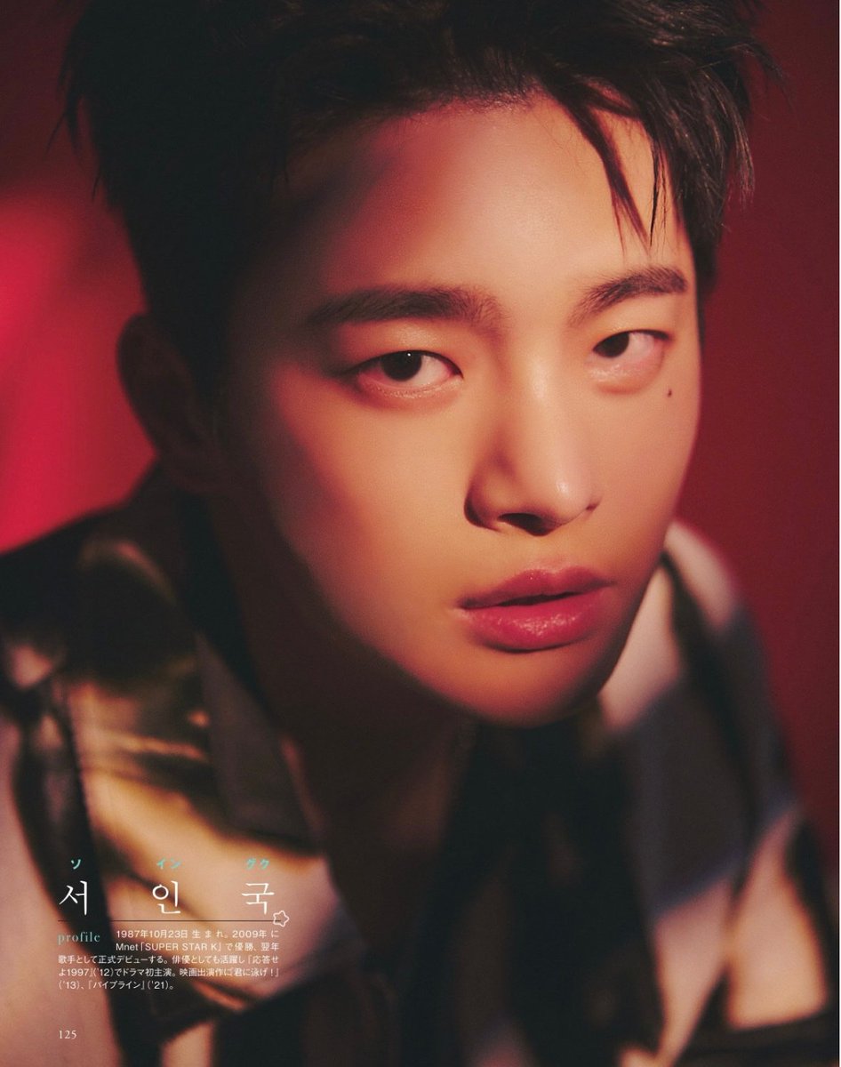 youyou1111117's tweet photo. 일본 잡지 #서인국 🫠🫠🫠 https://t.co/krpF2uQc16