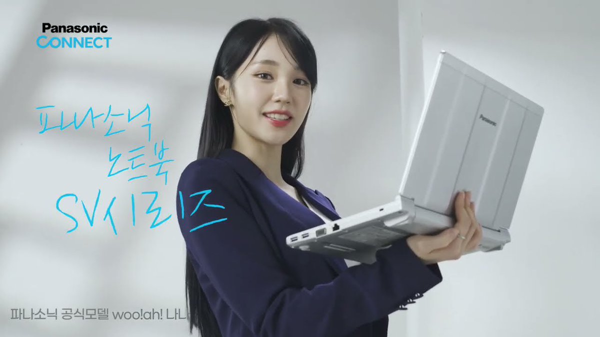 Image for [🎥] [Panasonic Business Notebook] Business Notebook CF-SV1 🔗 https://t.co/9sTOpchPsw wooah Elegant Panasonic Panasonic https://t.co/TFdcwjdekB