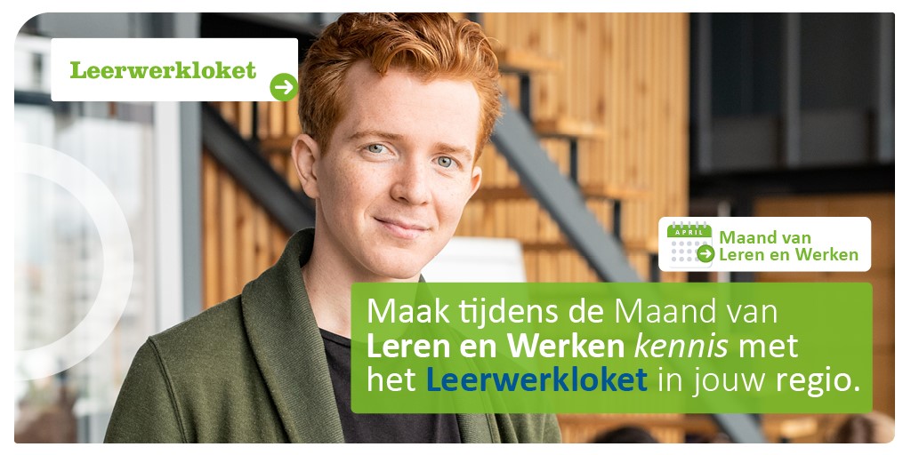 Heb je het al gehoord? April is de Maand van Leren en Werken. De Leerwerkloketten organiseren dan allerlei extra activiteiten waaraan je kosteloos kunt deelnemen. Kijk op onze website voor het activiteitenprogramma in jouw regio. Klik op deze link: bit.ly/3FufRS9