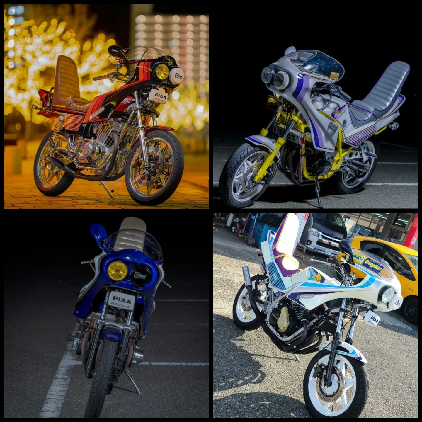 84メガホン CBX400F CBR400F XJR400 ゼファー400（ゼファー400