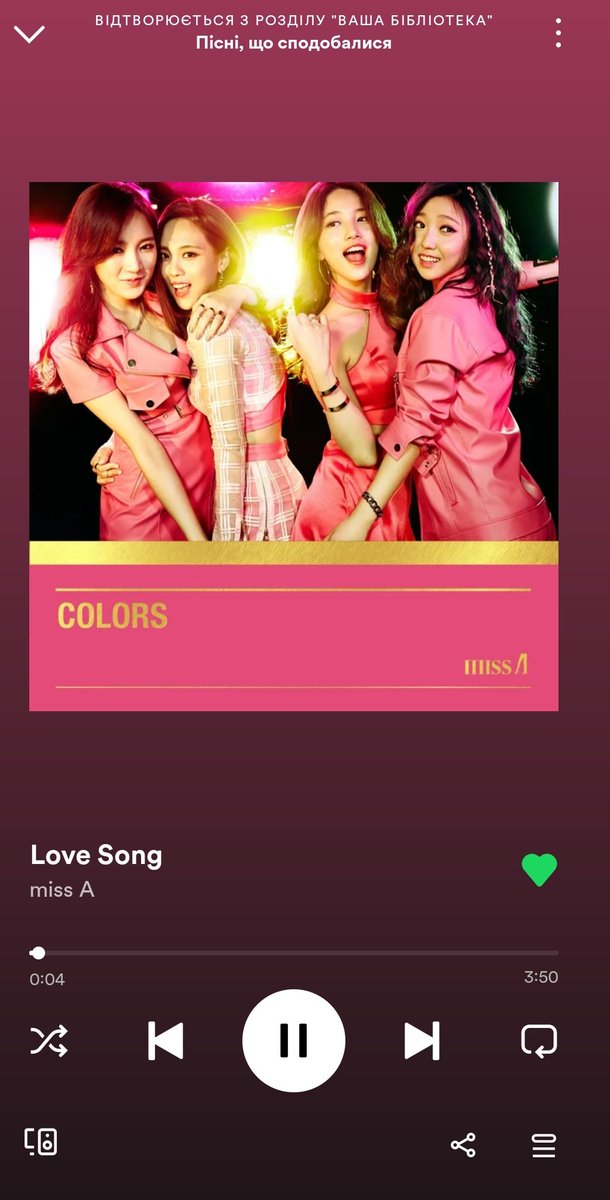 ви головна героїня дорами

остання знаменитість, фотографію якої ви зберегли, — це ваше кохання.  ваш останній мем – це короткий сюжет.  остання пісня, яку ви слухали, це назва дорами

знаменитість прийшлося довго шукати, бо востаннє я когось зберігала ще на початку осені😅