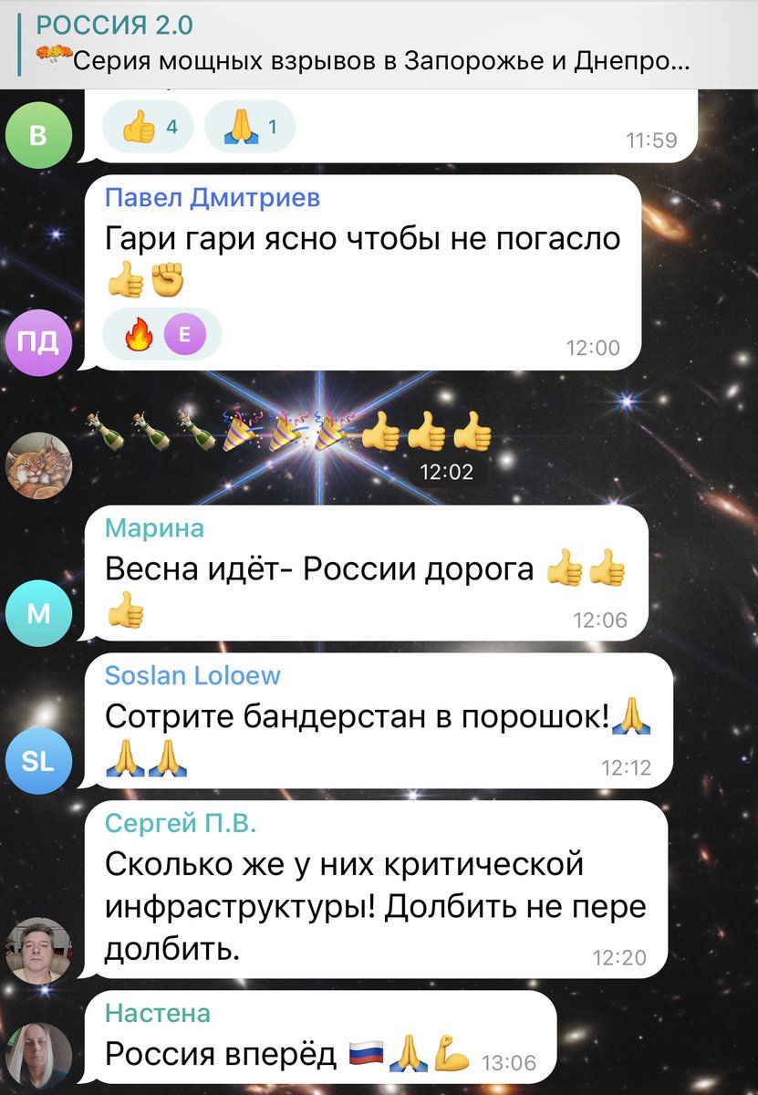 sternenko's tweet photo. Дивіться, що путіни пишуть. Це ж не росіяни. Тільки путіна. Бо армія путінська ж, ага https://t.co/od7pbqGZJL
