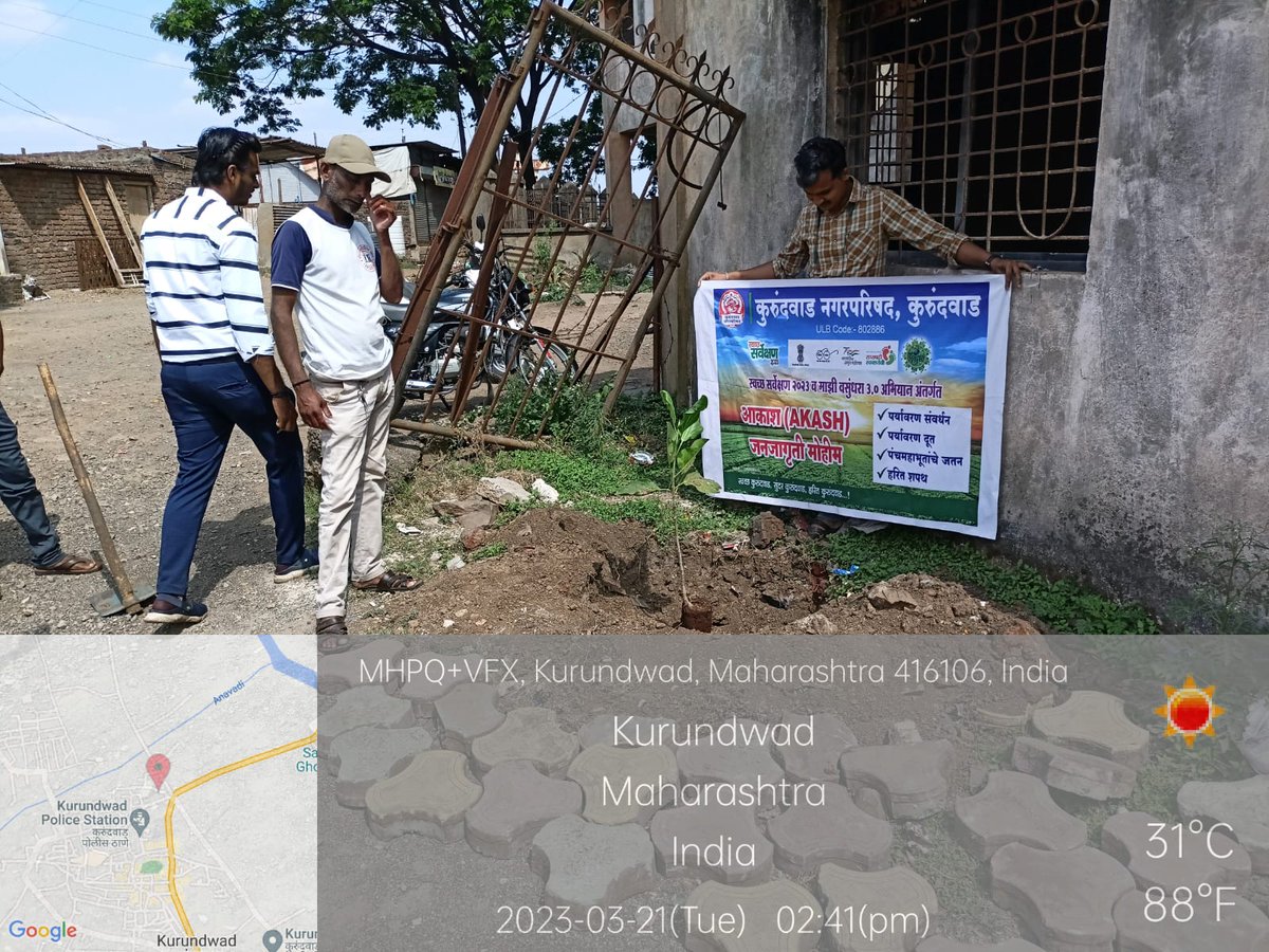 - Under #Majhivasundhara3 Kurundwad Munciple Council runs awareness program about ☁️Akash Tatva☁️.

#SwachhSurvekshan2023
#azadikaamritmahotsav #swachhdharnisundardharni #swachhmaharaashtraabhiyan 
#GarbageFreeCity #SwachhBharatAbhiyan
#3R
#epledge