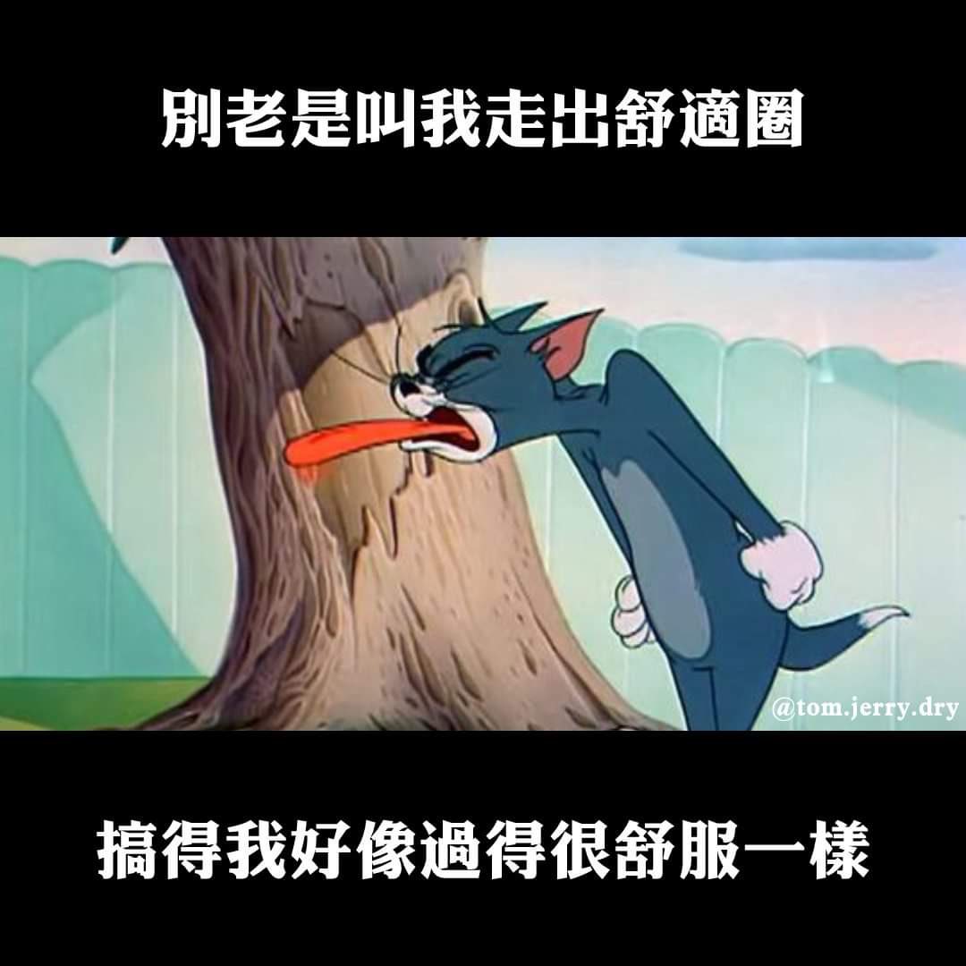 【未開封】Michael Lau STOREFAN$UMER 12” Michael Lau @michaellau 確認參加ComplexCon(versations)！香港著名