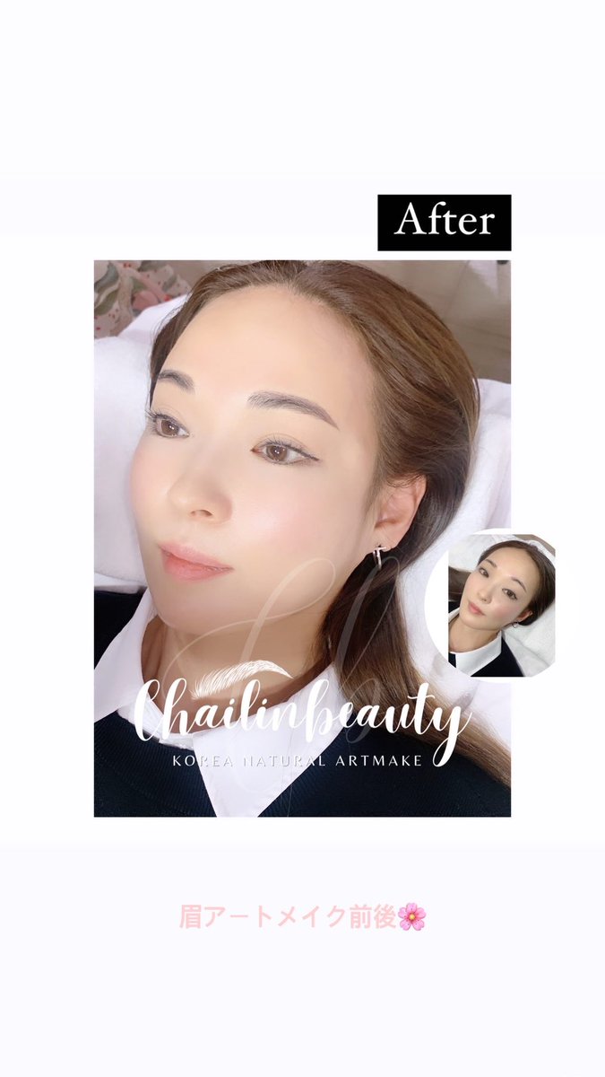 koreabrows's tweet photo. Before and after🥰 #beforeafter #眉　
#眉毛　#アートメイク　#韓国アートメイク　#韓国　#眉アート　#アートメイク眉　#眉アートメイク　#韓国コスメ #한국 #서울 #한국여행 #chailinbeauty https://t.co/UbJ1tiEGSK