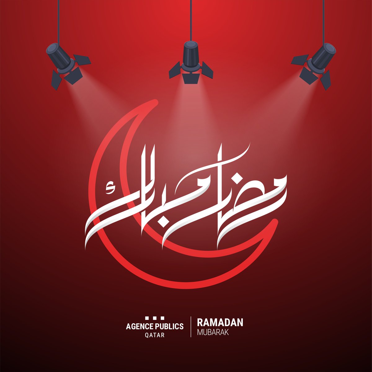 apq_events's tweet photo. #AgencePublics wishes you and your loved
ones a blessed #Ramadan.

#RamadanKareem🌙 #APQ #Doha #Qatar https://t.co/vEZqa2l9eJ