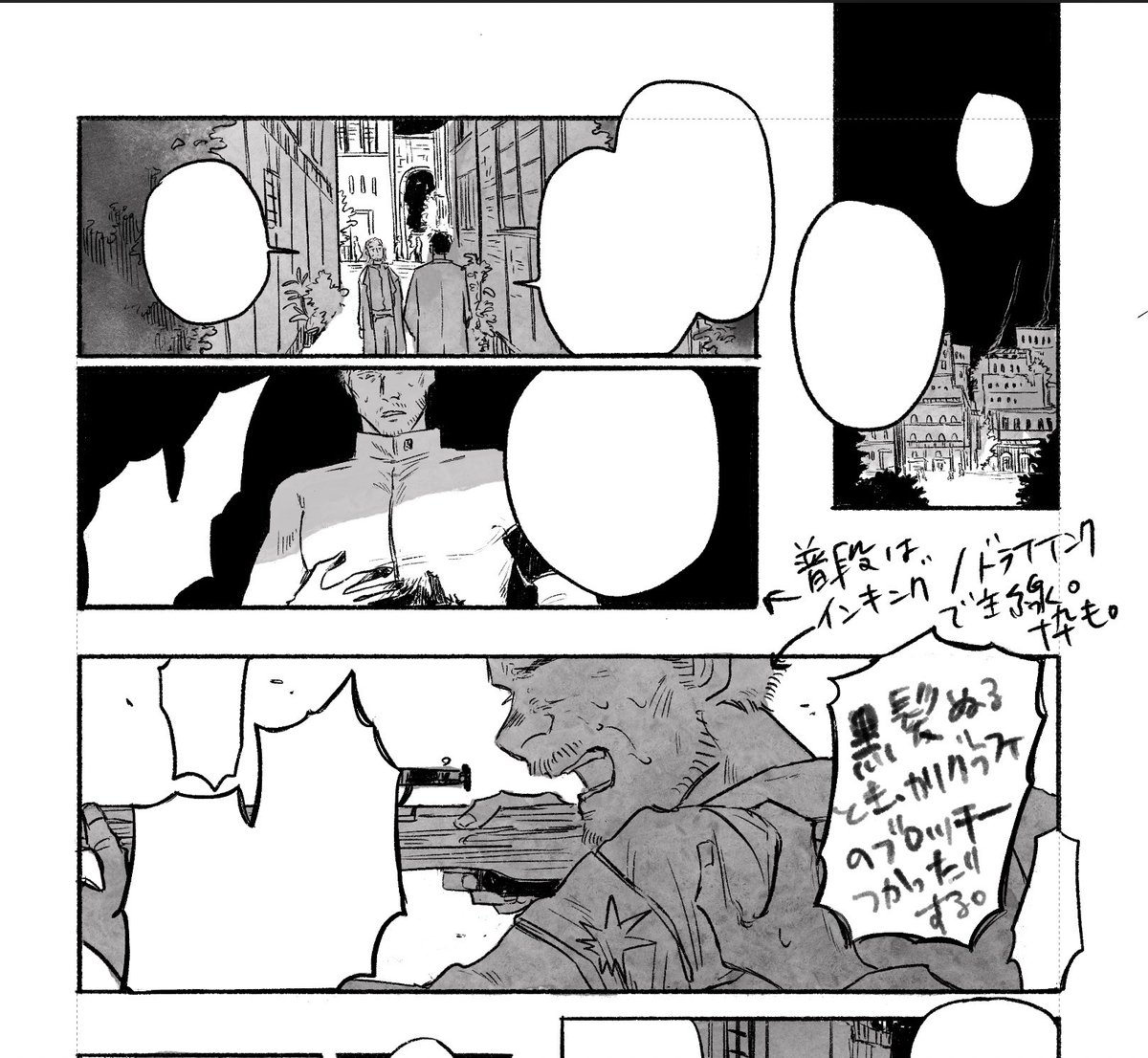 プロクリで漫画描く時のペン設定。
今回はマジで時間なかったんでいつもより線が太くなる鉛筆ペン使って主線描きました!
カラーの絵描く時も大体同じブラシ使ってます!ご参考までに〜! 