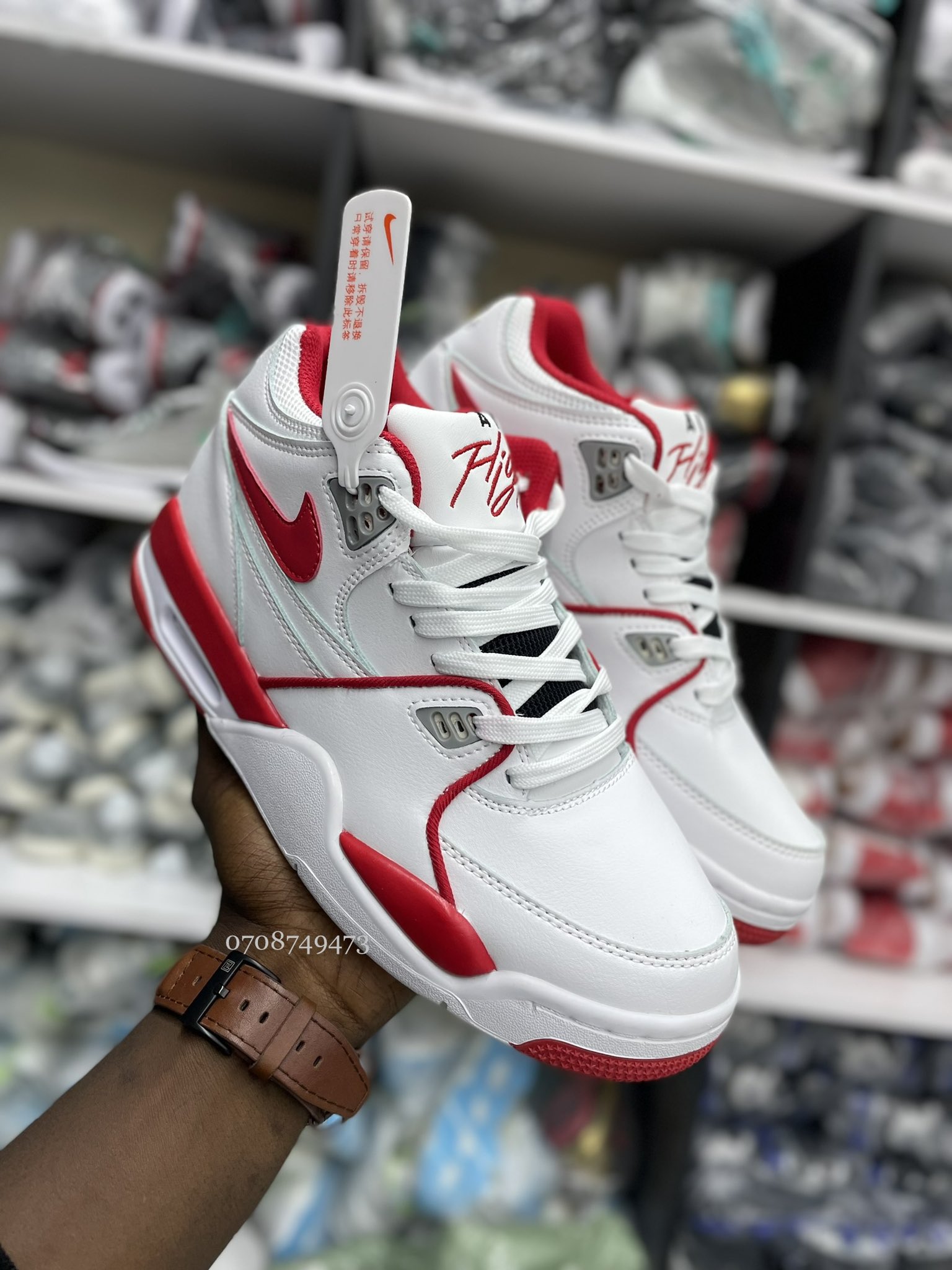 Nike air flight white red new arrivals