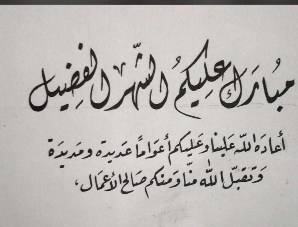 alguraibi's tweet photo. https://t.co/PMZgoX3gQ9