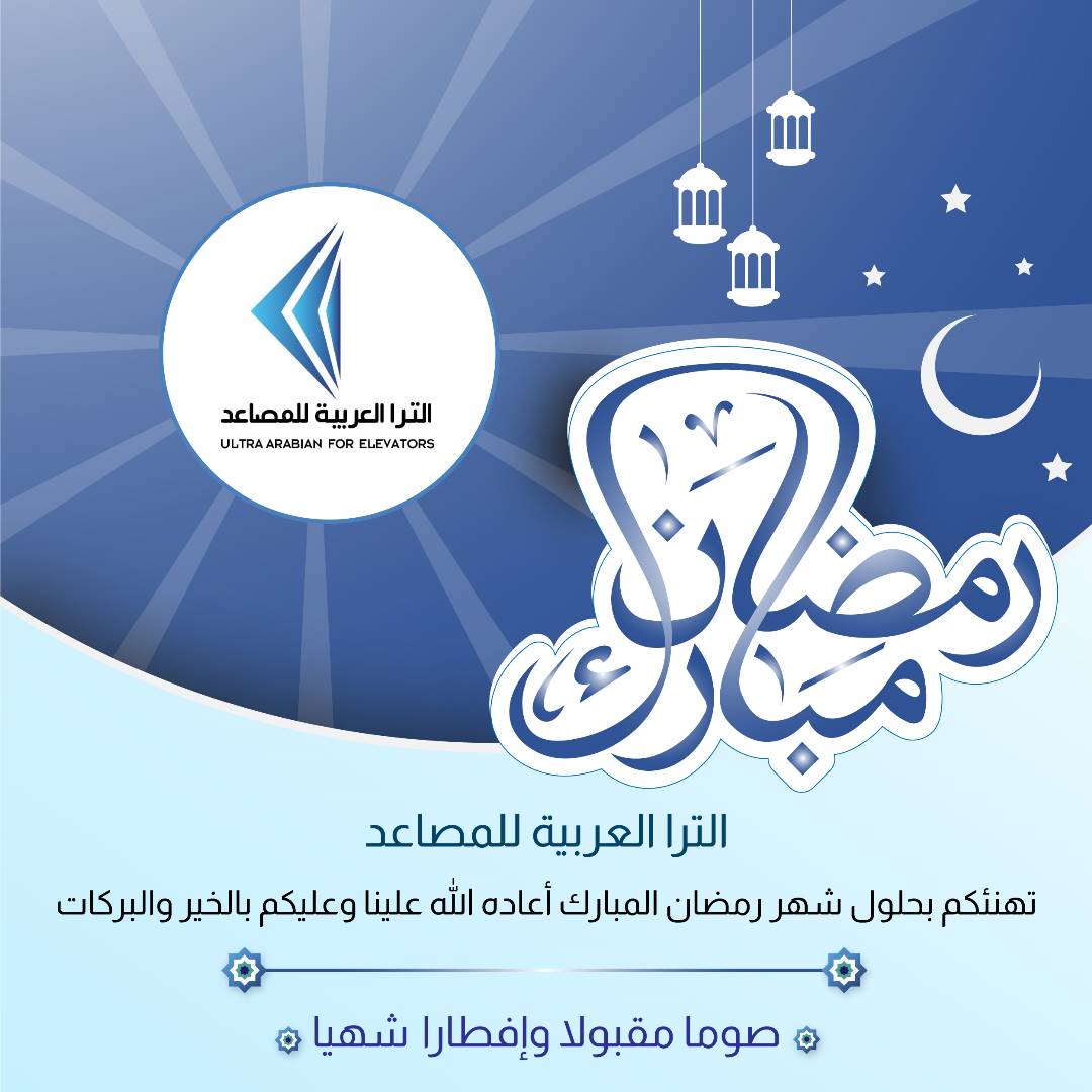 Ibrahim_M_Ultra's tweet photo. https://t.co/mWFS9P0Bnj