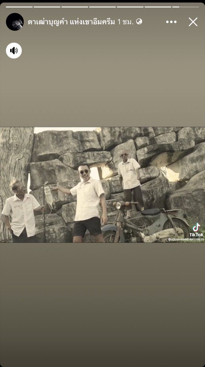 ChayaninPep's tweet photo. หลังก่อเหตุไปแล้วคนร้ายยังโพสต์สตอรี่ลง facebook ได้อยู่เลยอะ https://t.co/5E707fRotD