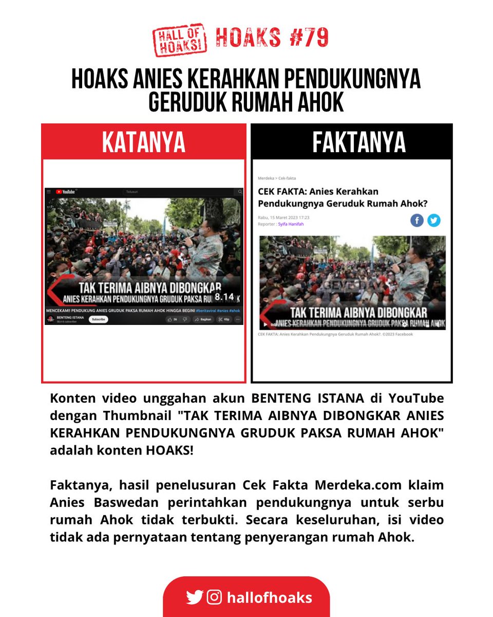 HallOfHoaks tweet media