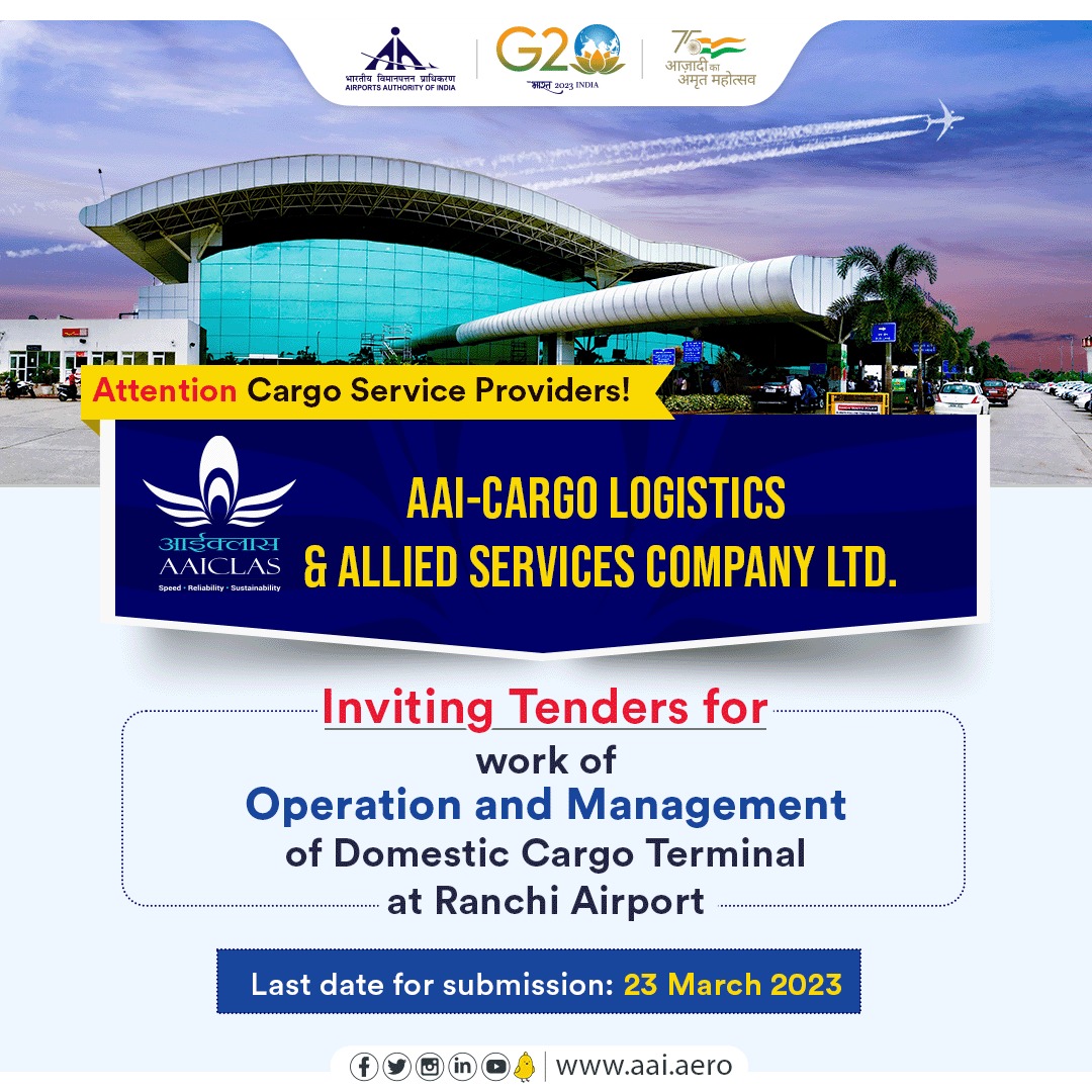 Airports Authority of India on Twitter "Etenders are invited through