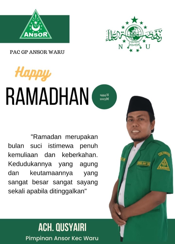 GpAnsorwaru's tweet photo. Marhaban yaa Ramadan

#Ramadan
#ansor 
#ramadanmubarak 
#Ramadan2023 https://t.co/A84tngcgqE