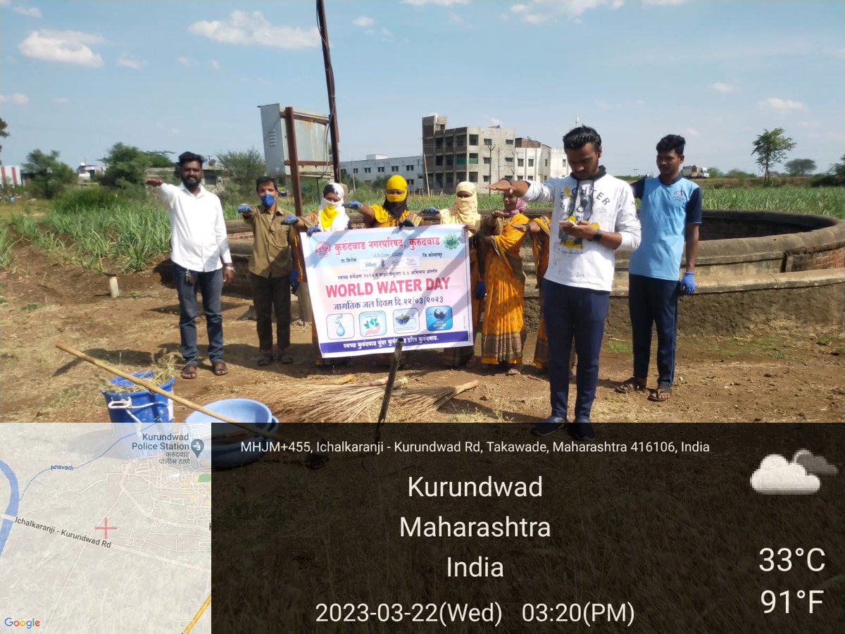 Under #Majhivasundhara3 Kurundwad Munciple Council gives Vasundhara pledge on the occasion of world water day. 
#SwachhSurvekshan2023
#azadikaamritmahotsav #swachhdharnisundardharni #swachhmaharaashtraabhiyan 
#GarbageFreeCity #SwachhBharatAbhiyan
#3R
#epledge