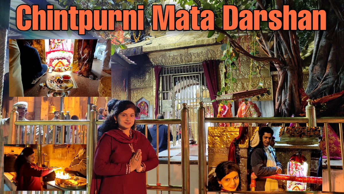 Jai Mata Chintpurni. Grand Darshan.
youtu.be/n9SXPJhSOI8
New video.
#Navratri  #navratrispecial  #navratri2023  #ChaitraNavratri  #ChaitraNavratri2023  #chintpurnimata #CHINTPURNI_TEMPLE #chintpurni