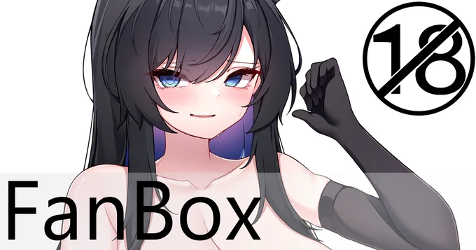 R18,Clip,PngFanbox :  
