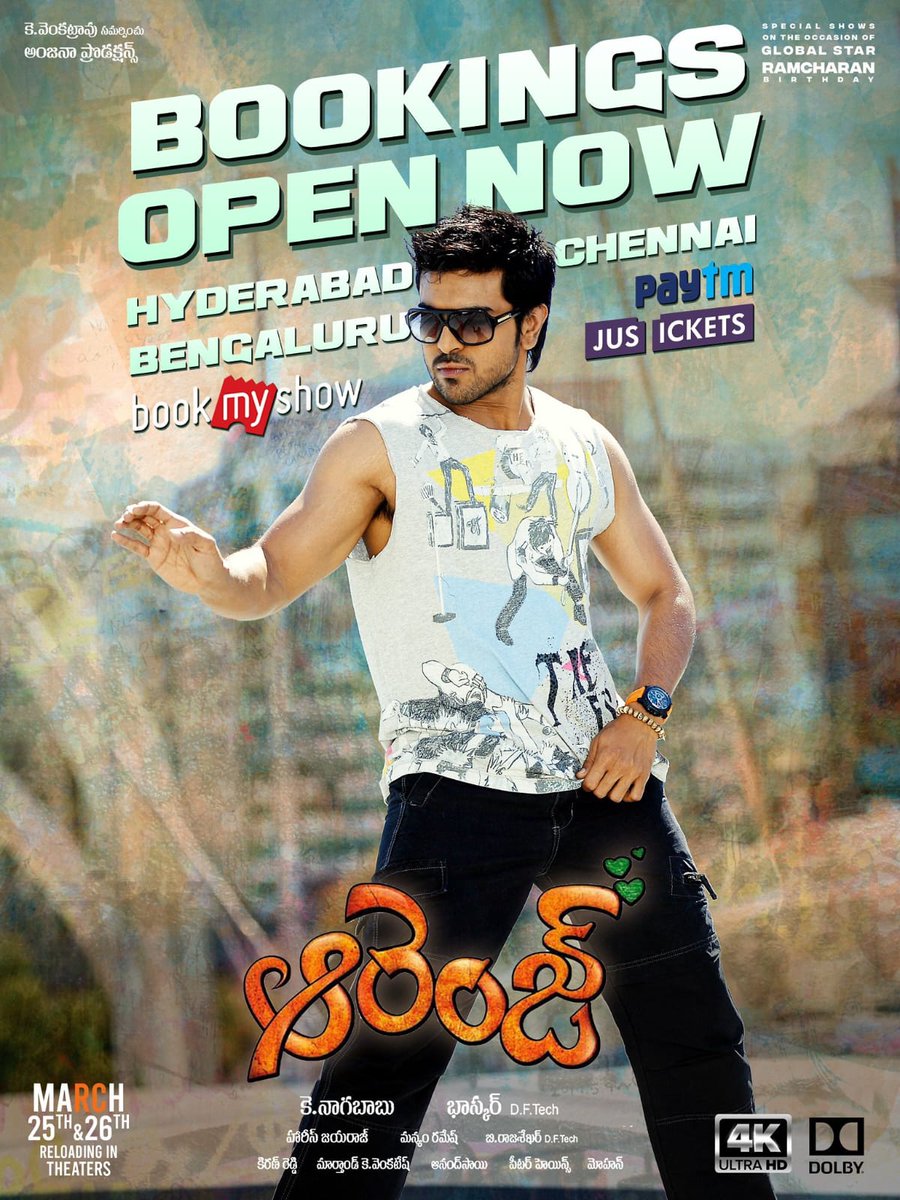 Ragalahari on Twitter "Experience Cult Classical Love Story Orange In