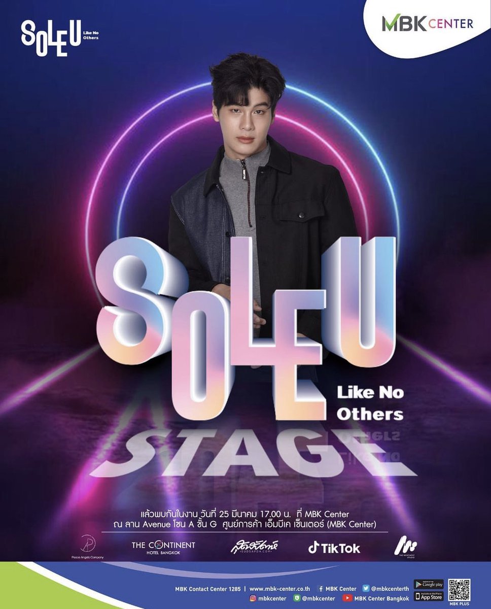 𝐀𝐔 𝐥𝐚𝐧𝐝 ‘ 🎡 tweet media