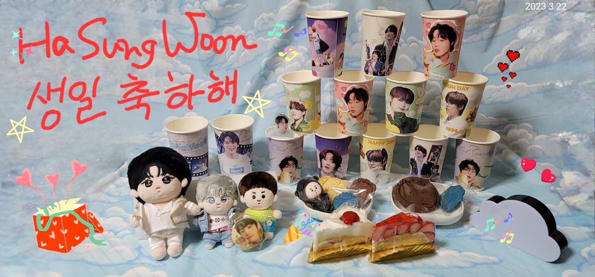 Ha Sung woon☁️
생일 축하 해요 ✨️