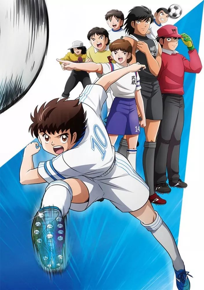Inku_fr's tweet photo. 🚨 L’ANIME CAPTAIN TSUBASA (2018) AURA UNE SAISON 2 ! ⚽️

Sortie : Octobre 2023. https://t.co/4yVwBtLgHj