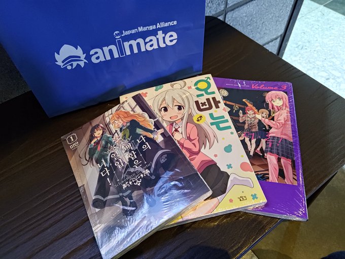 釜山アニメイトで韓国語版ゆるゆりを買うぞおおおおおおおおお！！！って思ってたけど、残念ながら在庫なし……ってことで、わた