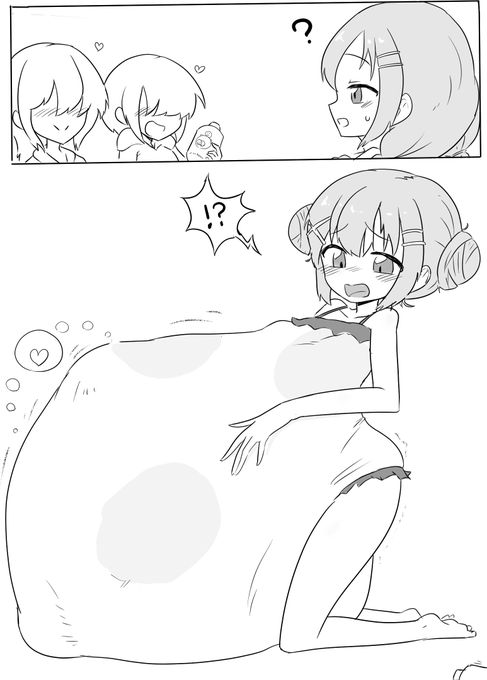 skeb納品ー。ここええ感じに描けたんちゃいますの?ってところに上から黒太線(修正)を入れる悲しみ。でも喜んでいただけたので満足。 