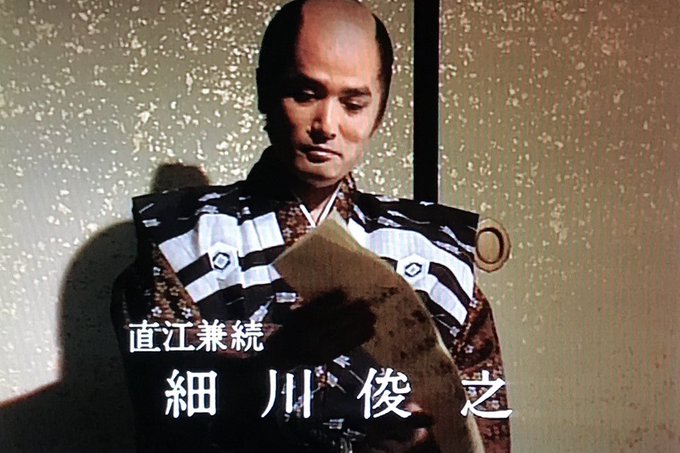 三船敏郎 夏服冬服セット 3R | www.unimac.az