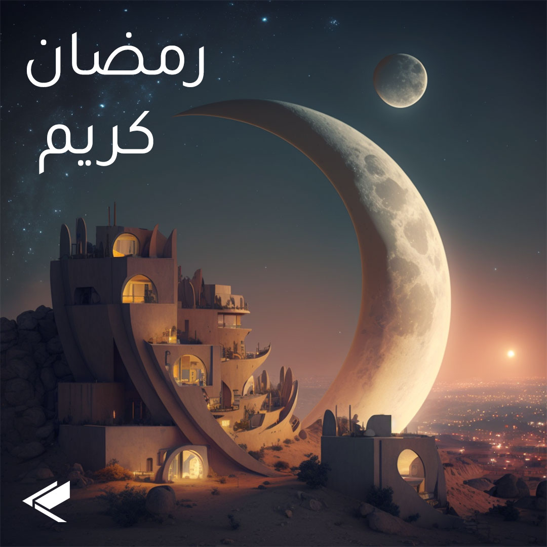 كل عام وانتم بخير 
#عيدكم_مبارك
#مبارك_عليكم_الشهر