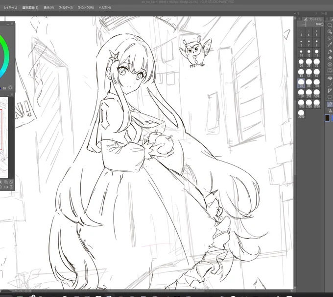 wip4 