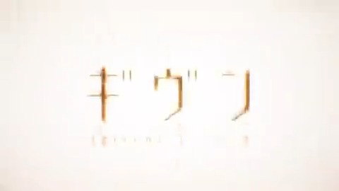 Given - Novo filme anunciado - AnimeNew