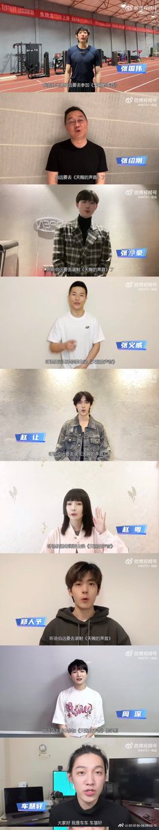 boyuanarchive's tweet photo. #WangLixin #WangYaoqing #WangYihao #WangZulan #WuJiacheng #WuYi #XieNan #YaoChen #ZhangGuowei #ZhangShaogang #ZhangYihao #ZhangYiwei #ZhaoRang #ZhaoYue #ZhengRenyu #ZhouShen #CheHuixuan #ChenYouwei #David #DaiShaodong #DengChaoyuan #DuanXuyu #ENONE #FeiQinyuan #FuSichao #FuXiao https://t.co/3HdoMuiFOD