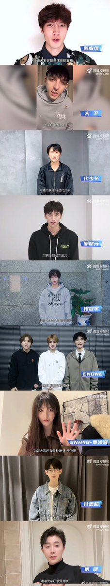 boyuanarchive's tweet photo. #WangLixin #WangYaoqing #WangYihao #WangZulan #WuJiacheng #WuYi #XieNan #YaoChen #ZhangGuowei #ZhangShaogang #ZhangYihao #ZhangYiwei #ZhaoRang #ZhaoYue #ZhengRenyu #ZhouShen #CheHuixuan #ChenYouwei #David #DaiShaodong #DengChaoyuan #DuanXuyu #ENONE #FeiQinyuan #FuSichao #FuXiao https://t.co/3HdoMuiFOD